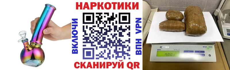 Купить наркотик аптеки Слободской COCAIN ГЕРОИН Гашиш Мефедрон А ПВП