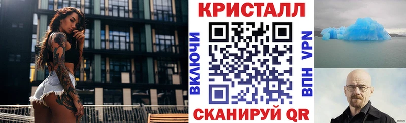 Amphetamine Розовый Слободской