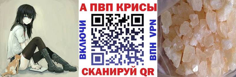 А ПВП Соль  OMG маркетплейс  Слободской 