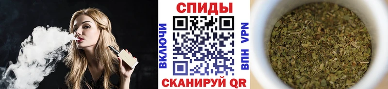 omg ссылки  Слободской  БУТИРАТ вода 