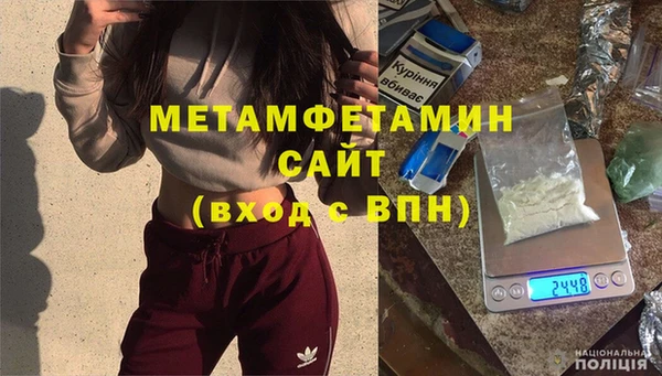 винт Алексеевка