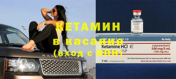 соль курить ск Алзамай