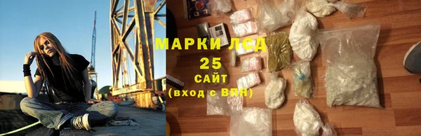spice Алексин