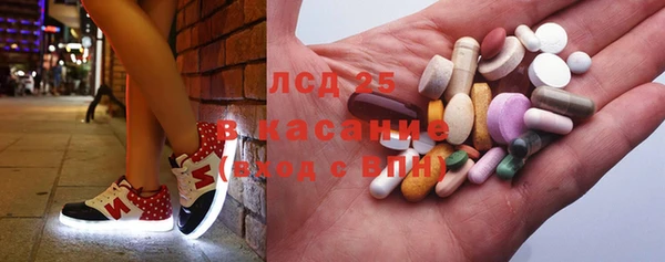 spice Алексин