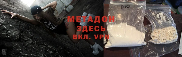 винт Алексеевка