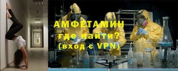 соль курить ск Алзамай
