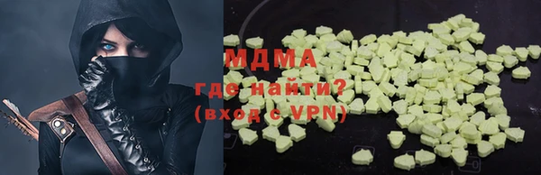 винт Алексеевка