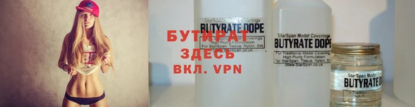 экстази Нея