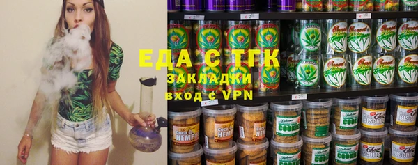 spice Алексин