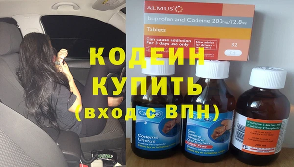 винт Алексеевка