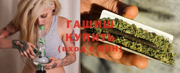Альфа ПВП Нефтегорск