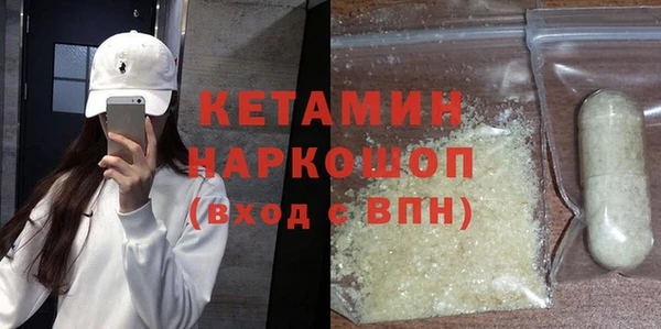 винт Алексеевка
